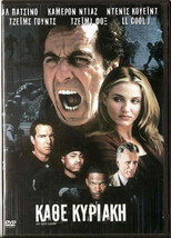 Any Given Sunday (Al Pacino, Cameron Diaz, Dennis Quaid, James Woods) ,R2 Dvd - £10.28 GBP