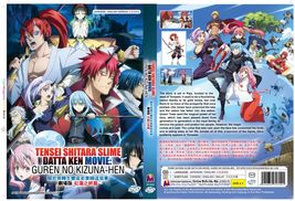 Dvd Tensei Shitara Slime Datta Ken Movie: Guren No KIZUNA-HEN Movie English Dubb - £33.48 GBP