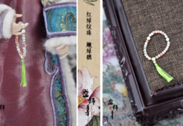 Item image 13