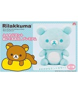 Japan Limited San-X Rilakkuma Ice Mint Blue Big Fluffy Plush - 42cm Birt... - $63.00