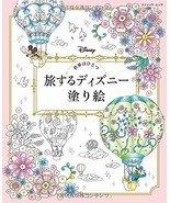 One World Disney to Travel Coloring Book for Adult Pooh Cinderella Micke... - £47.95 GBP
