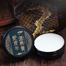 Erhu snake skin care cream for erhu and sanxian python skin nourishment - $39.00