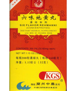 200 Pills/Box Natural Herb for Women Nourish Yin Formula (Liu Mei Di Hua... - £9.24 GBP