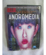 Andromedia DVD Takashi Mike Collection - £11.71 GBP
