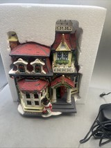 Item image 8