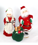 The San Francisco Music Box Company Santa Claus &amp; Mrs. Claus Musical Fig... - $46.36