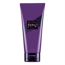 Avon Far Away REBEL Perfumed Body Lotion 150 ml New  - $22.00
