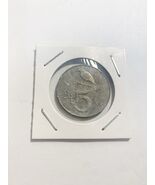 1970 Indonesia 5 Rupiah Aluminum Coin – Garuda – Nice World Coin KM#21 - $4.93 CAD