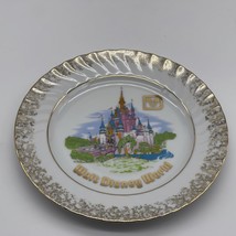 Walt Disney World Souvenir 7&quot; Plate 7 Collector Logo Japan Cinderella&#39;s ... - $9.98