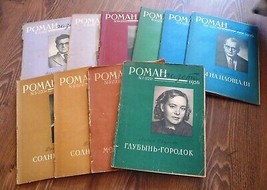 USSR Soviet Russia Leningrad Set Lot of 10psc. ROMAN GAZETA literary novel 1956 - £70.06 GBP
