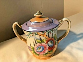 Japanese Sugar Bowl Porcelain Hotten Yu Shota Lusterware Mint circa 1920 - £12.48 GBP