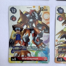 Item image 9