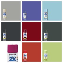 Rust-Oleum Painter&#39;s Touch 2X Ultra Cover Satin Price Per Can New - £8.63 GBP