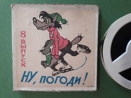 USSR Animated Film Nu Pogodi #8. Cartoon kids Color 8mm . Soviet Union Wolf hare - £25.23 GBP