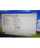 Adaptec 1210SA Dual-Port Serial ATA RAID Controller 2042507-00 Rev A 204... - $166.86 CAD