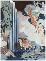 2998.Oriental scene nature Vintage Poster.Asian Decorative Art.Japanese decor - £12.76 GBP+