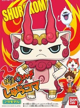 Item image 1