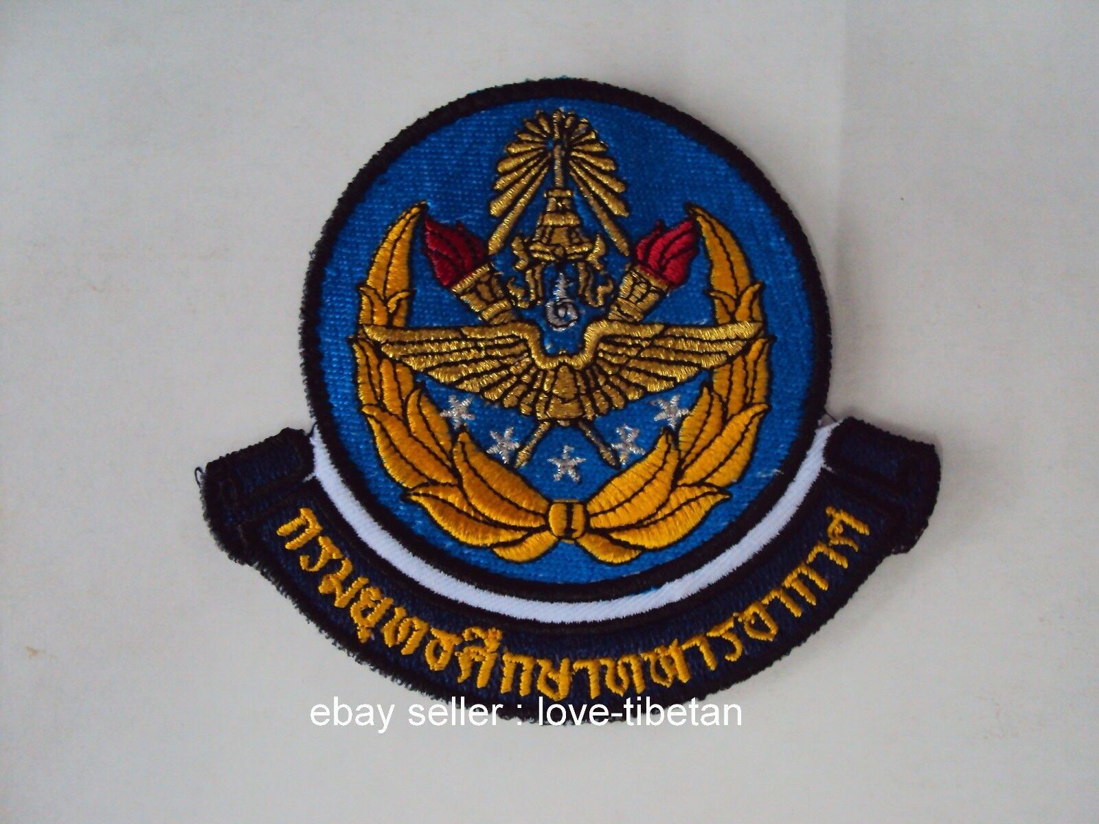Department of Air Force Education ROYAL THAI AIR FORCE RTAF Original PAT... - $4.99