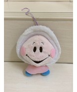 Disney Baby Oyster Shell Plush Doll Strap from Alice in wonderland. RARE - £48.06 GBP