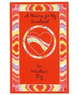 A Message For My Sweetheart On Valentines Day - Valentines Greeting Card... - $51.41 MXN