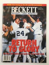 Beckett Baseball Card Monthly January 1997 #142 Return to Glory No Label VG - £7.55 GBP