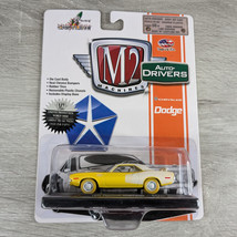 M2 Machines Auto-Drivers R31 - 1971 Plymouth HEMI Cuda CHASE - New on Go... - $39.95