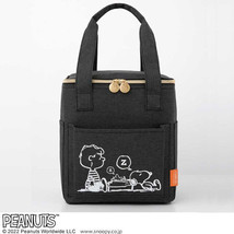 Snoopy Picnic Bag Book That Can Keep Cold 20.5×23.5×16cm Black 2022 P EAN Ut Goods - $54.88