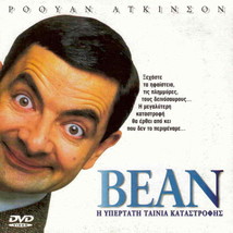 B EAN The Ultimate Disaster Movie (Rowan Atkinson, Peter Mac Nicol), R2 Dvd - £7.84 GBP