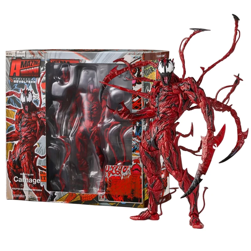 AMAZING YAMAGUCHI Carnage Venom Spider Man Marvel legends Action Figure ... - $32.98