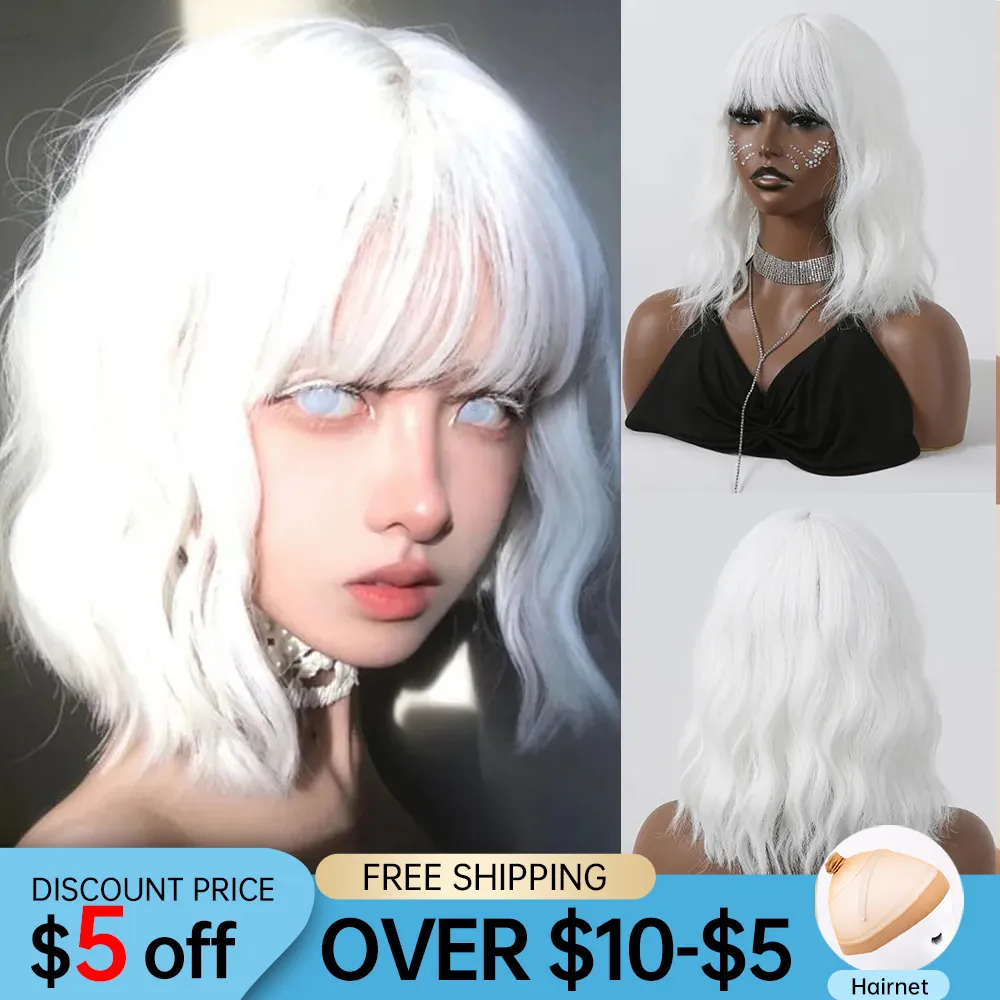 Long Curly Wavy Platinum Blonde Synthetic Wigs White Lolita Hair Wig with Ban - £19.95 GBP+