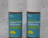 Bliss lemon and sage supershine shampoo lot of 2 13 thumb155 crop