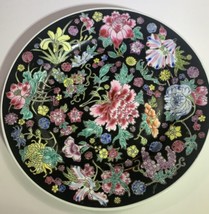 Chinese Dinner Plate Millie Fleur Hand painted Porcelain Enamel Vintage - £15.45 GBP