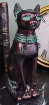 Egyptian Goddess Bastet Cat Sitting Figurine In Rustic Aged Bronze Patina Finish - £18.31 GBP