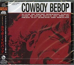 cowboy bebop soundtrack 1 - £25.25 GBP