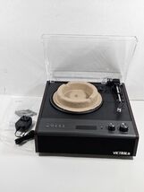 Victrola Eastwood Signature Bluetooth Streaming Record Player, Turntable... - $43.56