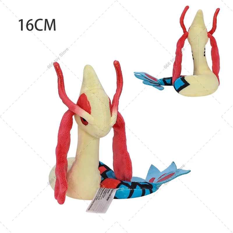 16cm New Pokemon Plush Milotic Stuffed Peluche Plush Doll Toy Christmas Gift For - £22.11 GBP