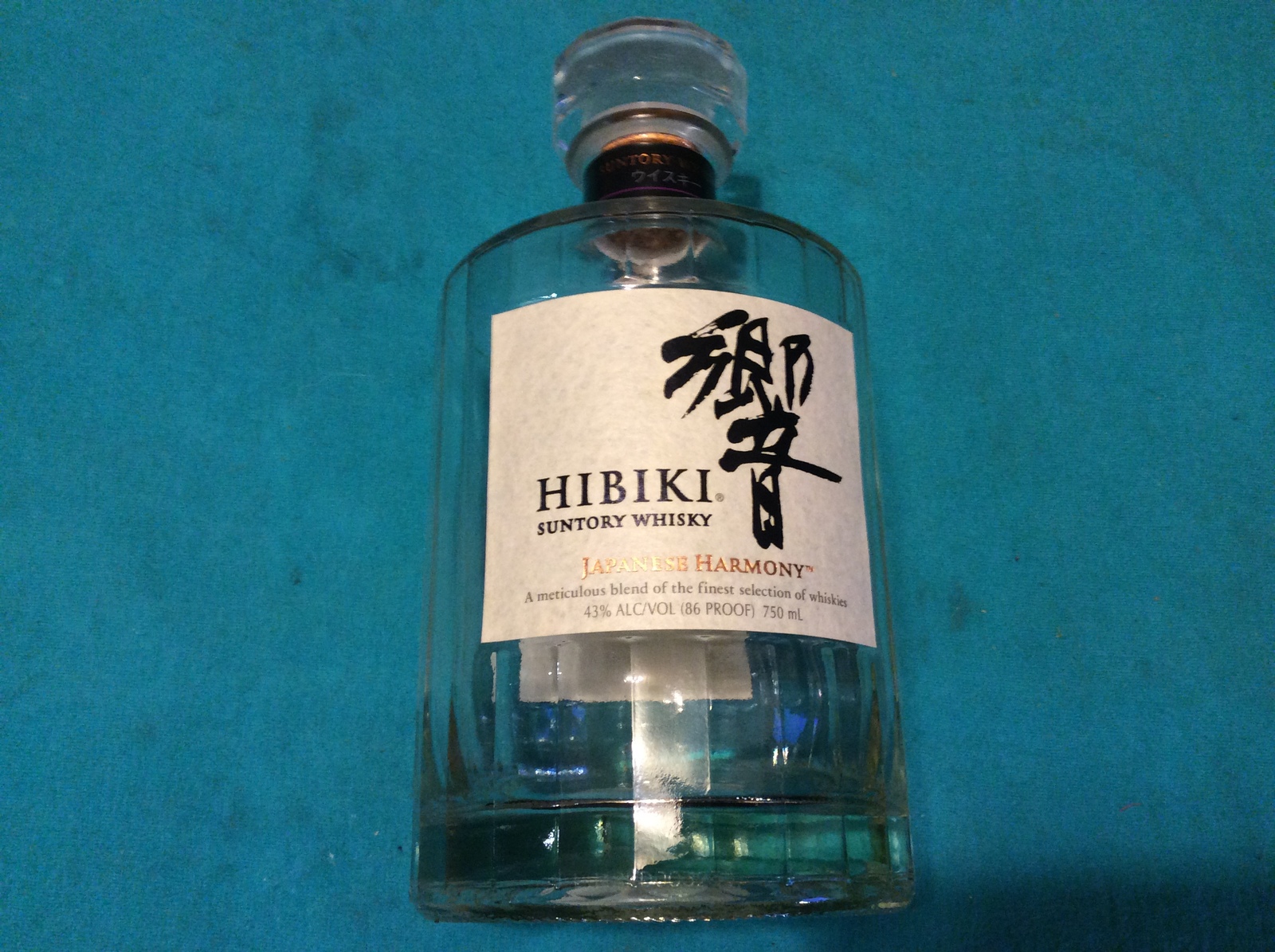 HIBIKI SUNTORY WHISKY - JAPANESE HARMONY - EMPTY BOTTLE with CORK - 750 ml  - $17.49