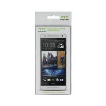 HTC One Mini Screen Protector for One Mini (Pack of 2)  - $27.00