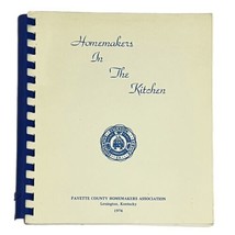Vtg 1970&#39;s Lexington Kentucky Fayette County Homemakers Cookbook Recipes - $11.40