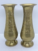 Set 2 Etched Brass Vintage Vase 7.5” Floral design- Leaf Flower Pattern ... - £36.99 GBP