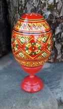 Easter Wooden egg with stand Decorate Gift Present Pysanky Pysanka Hendmade 4,5&quot; - £9.27 GBP