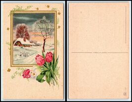 Item image 1 image 1