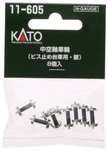 KATO N Gauge Hollow Shaft Wheels for Screw-fixed Carriage/Silver 8 Pieces - $11.72