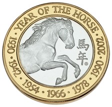 Artichoke Joe&#39;s Clad Silver Casino Token in Brass Bezel Year of the Horse - £41.55 GBP
