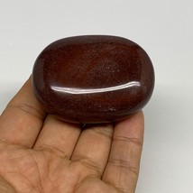105g, 2.3&quot;x1.7&quot;x0.9&quot;, Narmada Shiva Lingam Palm-Stone Polished, B29362 - £10.05 GBP