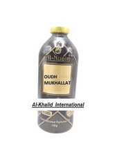 Oudh Mukhallat Concentrated Perfume Oil Classic Fresh Fragrance Al Nuaim - £24.66 GBP