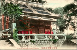 Vtg Postcard 1910s Nagasaki Japan -  Daitokuji Tenmangu Temple Shrine Tinted UNP - £22.90 GBP