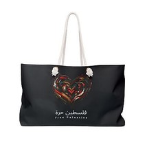 Free Palestine Oversized Black Tote Bag Free Gaza Artistic Palestinian H... - £57.39 GBP