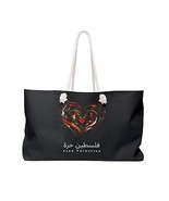 Free Palestine Oversized Black Tote Bag Free Gaza Artistic Palestinian H... - $98.27 CAD
