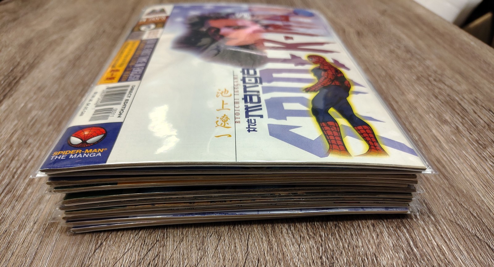 SPIDER-MAN: The MANGA (Marvel Imports) Lot of 11 issues(3-6, 8-12, 24, 25) Item image 3